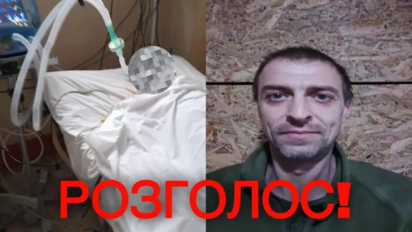 У Київській лікарні помер військовослужбовець: активісти звинувачують медиків у недбалості