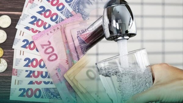 Зміни в тарифах на воду: як Київщина адаптується до нової моделі регулювання