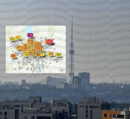 Різке погіршення якості повітря: смог накрив Київ та Вишгородський район