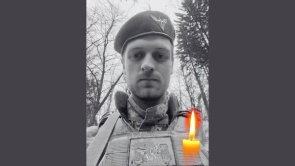 Боярська громада прощається із захисником Максимом Лісовим