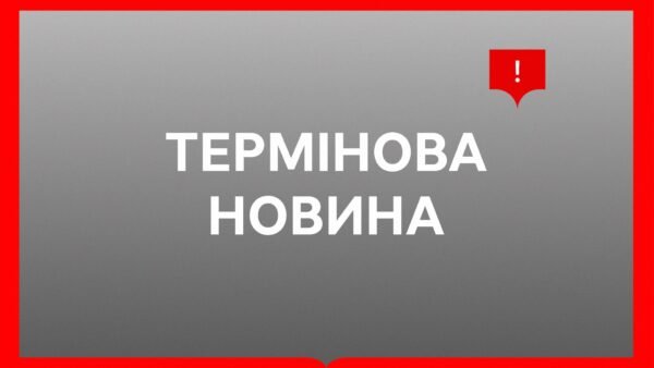 Бучанський район: кількість загиблих від ракетного удару зросла до 12 осіб