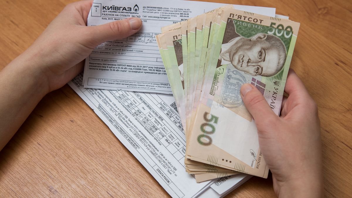 Україна зобов’язалась поступово підвищити тарифи на комунальні послуги з 2027 року