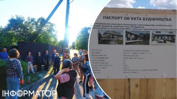 В Ірпені забудовують стратегічну заплаву: громада протестує
