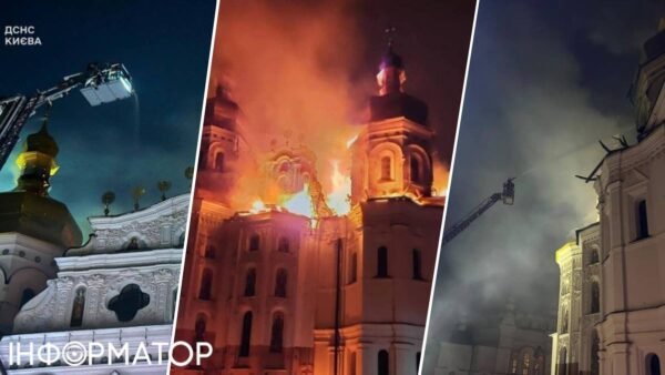 Комбінований удар по Києву та Київській області: уражено Лавру, є постраждалі та знеструмлення