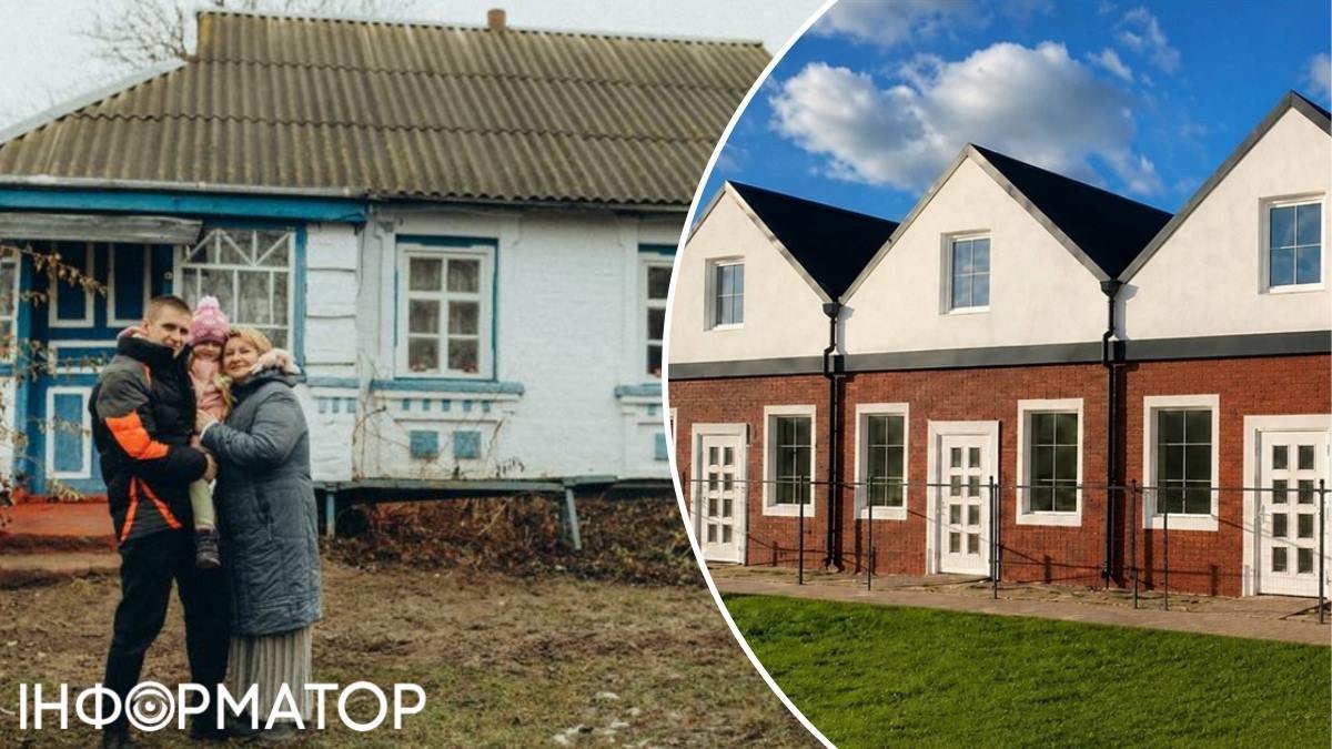 Київщина лідирує за придбанням житла через державні ваучери