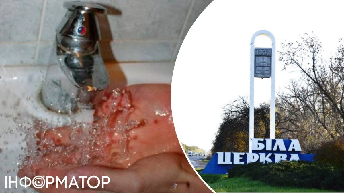 Ремонт на водогоні у Білій Церкві: мікрорайон «Царське село» без води