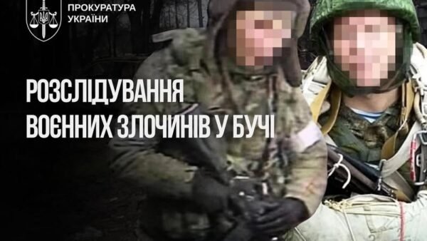 Снайперу з 234-го полку РФ повідомлено підозру за розстріл жителя Бучі