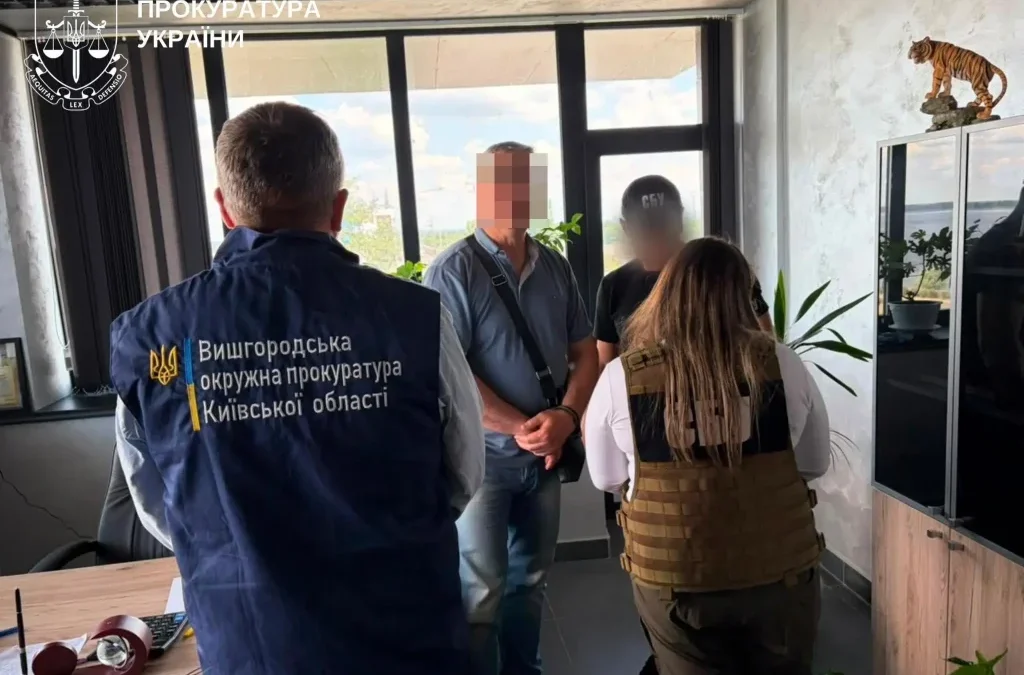 Керівника держпідприємства на Київщині затримали за вимагання грошей за бронювання