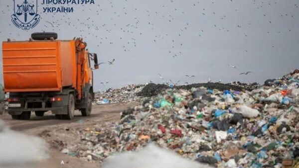 З компанії стягнуть понад 81,6 млн гривень за незаконну участь у тендері на полігоні в Підгірцях