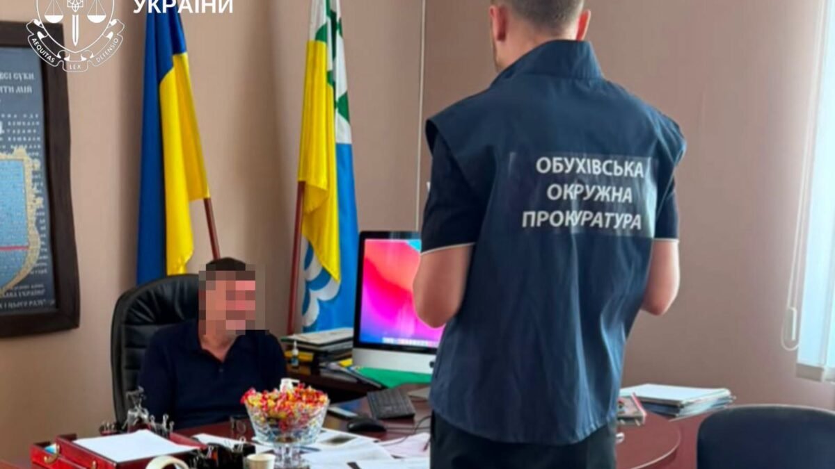 Міському голові на Київщині повідомлено про підозру у заволодінні землею та розтраті 75 млн гривень