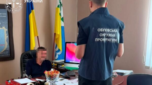 Міському голові на Київщині повідомлено про підозру у заволодінні землею та розтраті 75 млн гривень