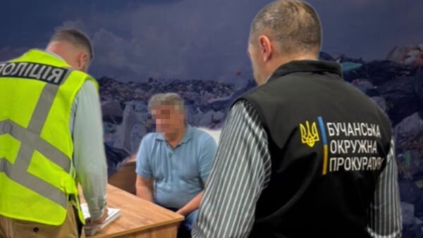Власник ділянок на Бучанщині отримав підозру через забруднення ґрунтів на 15 млн гривень