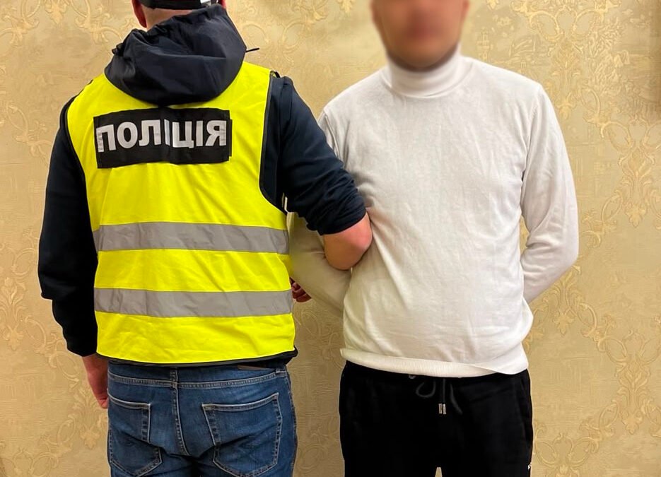 Шахраї під виглядом ТЦК заволоділи майном киянина на 5,6 млн грн