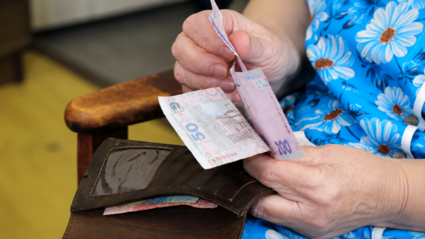 Пенсійні надбавки в липні 2026 року: автоматичні та за заявою для мешканців Київщини