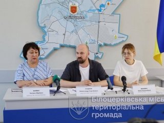У Білій Церкві та громаді переглянули тарифи на водопостачання: деталі та обґрунтування