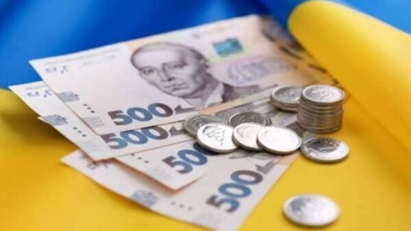Уряд визначив розміри одноразової грошової допомоги до Дня Незалежності 2026 року