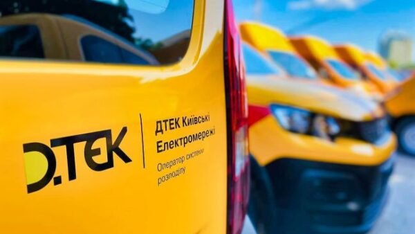 Наслідки ракетно-дронового обстрілу: пошкодження енергоінфраструктури на Київщині та в столиці