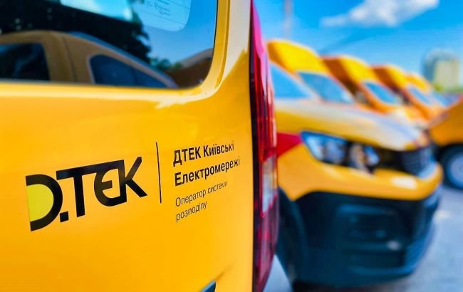 Наслідки ракетно-дронового обстрілу: пошкодження енергоінфраструктури на Київщині та в столиці