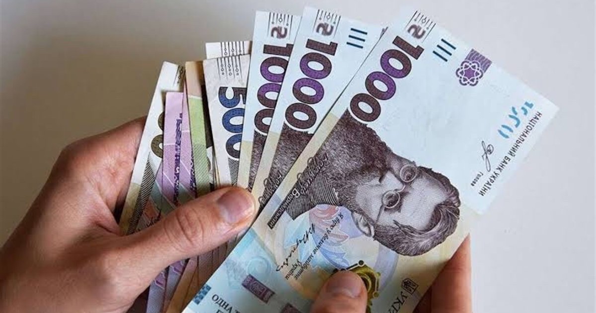 В Україні планують запровадити нову систему соціальних виплат: деталі законопроєкту