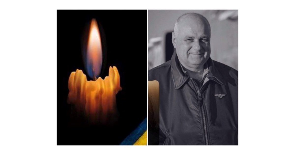 На Фастівщині попрощаються з військовим льотчиком-випробувачем Богданом Загорульком, який загинув на фронті