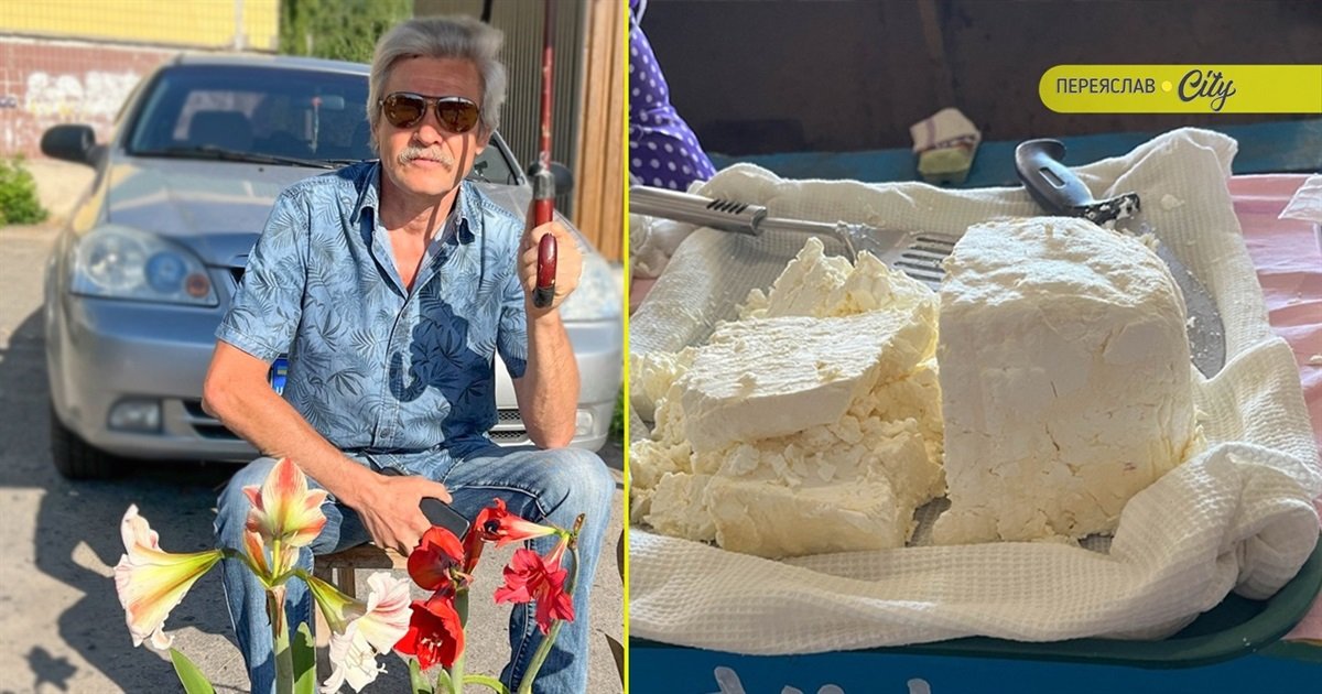 Спека на Переяславському базарі: як змінились ціни на молочні продукти, м’ясо та рибу 28 червня