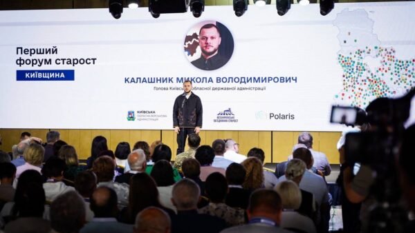 Київська область: Понад 300 проєктів захисту інфраструктури готуються до реалізації