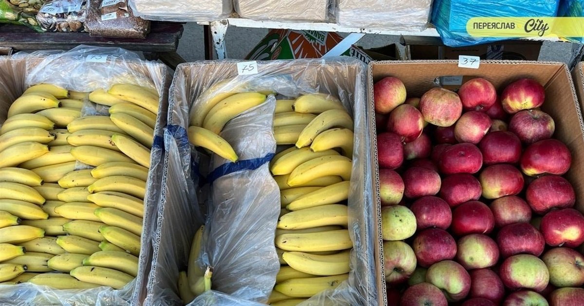 Ціни на продукти на Київщині: чого очікувати від хліба, овочів та фруктів влітку 2026 року