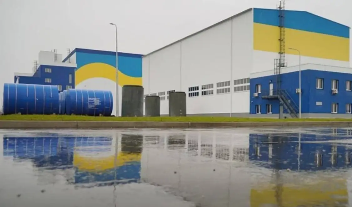 Російський БпЛА пошкодив будівлю ЦСВЯП у зоні відчуження, радіаційний фон у нормі