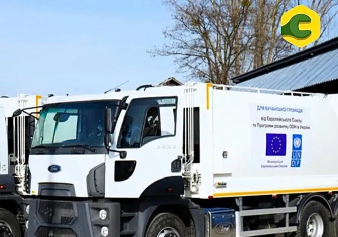У Бучанській громаді з липня 2026 року запровадять нові тарифи на вивезення сміття