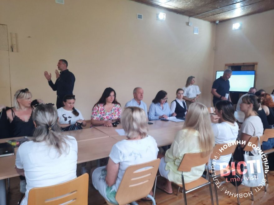 Конфлікт у селі Гора: переведення учнів Гірського ліцею спричинило протести батьків