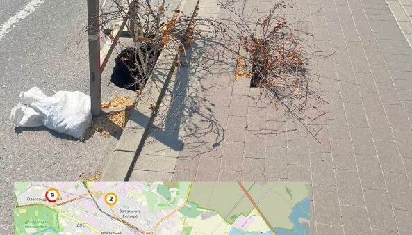 Онлайн-сервіс «Відкрите місто» в Білій Церкві: як повідомити про проблеми