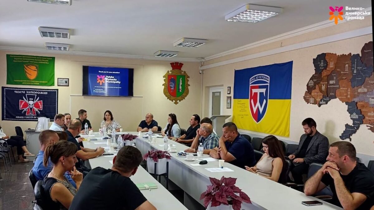 У Великодимерській громаді обговорили створення центру циркулярної відбудови