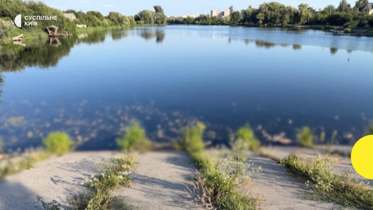 Наслідки забруднення води у Борщагівській громаді: обмеження для мешканців Бучанської громади