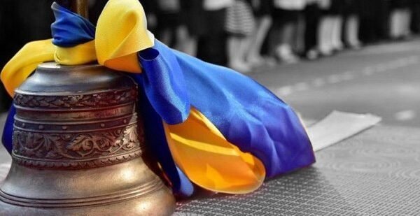 Безпека 1 вересня: школам Київщини радять змінити формат урочистостей
