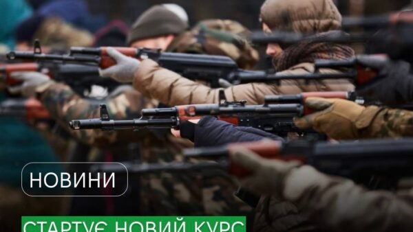 У Бучанській громаді стартує безкоштовний курс із базових навичок безпеки та цивільної оборони