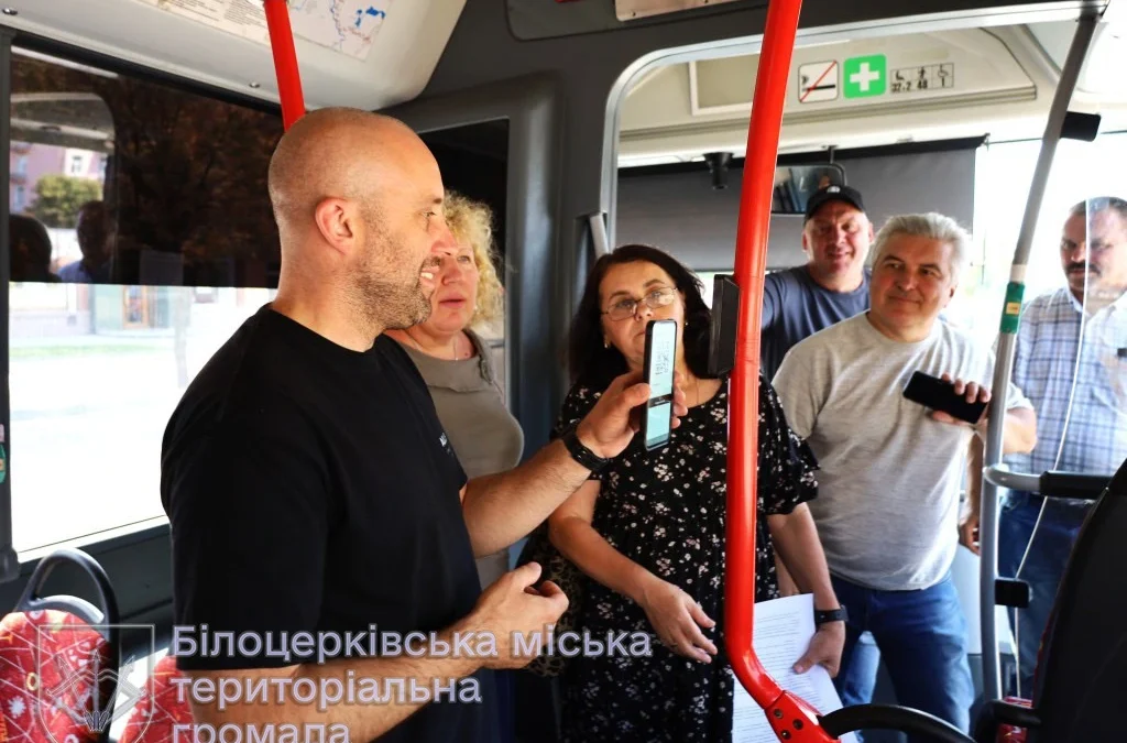 Біла Церква готується до впровадження електронної системи оплати проїзду