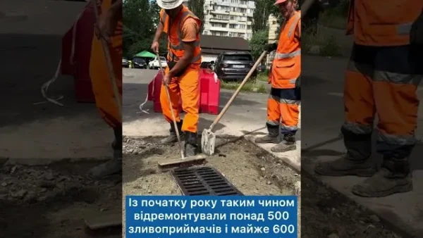 Резервне живлення котелень Ірпеня: що зміниться для містян