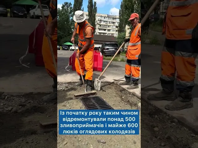 Резервне живлення котелень Ірпеня: що зміниться для містян