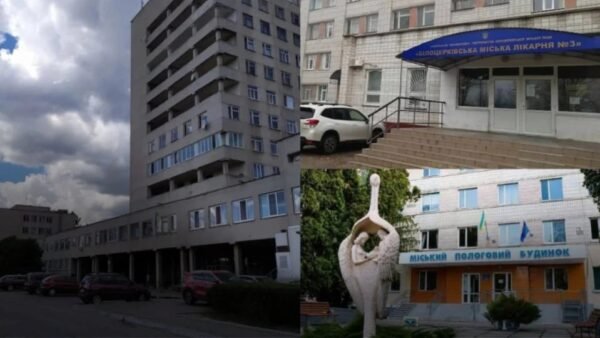 У Білій Церкві завершили об’єднання медзакладів: міська лікарня №2 поглинула пологовий будинок