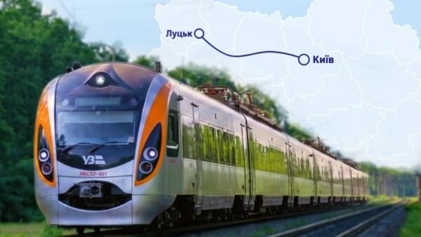 Додатковий потяг Інтерсіті Київ-Луцьк зупинятиметься у Фастові