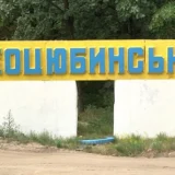 У Коцюбинському відремонтують тепломережі: роботи на вулицях Меблевій та Затишній