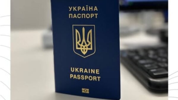 У Київській області тимчасово призупинено оформлення паспортів