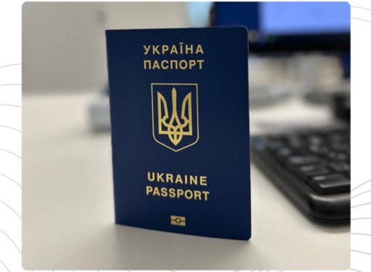 У Київській області тимчасово призупинено оформлення паспортів