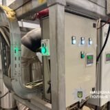 На Київщині викрили схему з орендою когенераційної установки за 315 млн грн: є підозрювані
