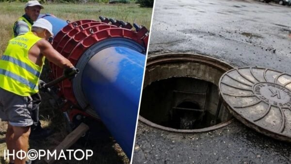 Локалізовано порив колектора «Ірпінь-Київ»: відновлювальні роботи розпочнуться після стабілізації ґрунту