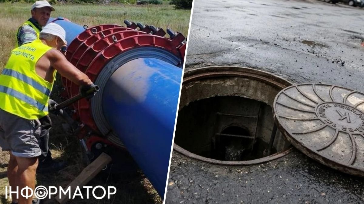 Локалізовано порив колектора «Ірпінь-Київ»: відновлювальні роботи розпочнуться після стабілізації ґрунту