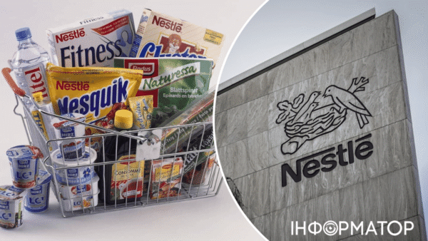 Nestlé тимчасово скорочує асортимент продукції у Києві через логістичні труднощі