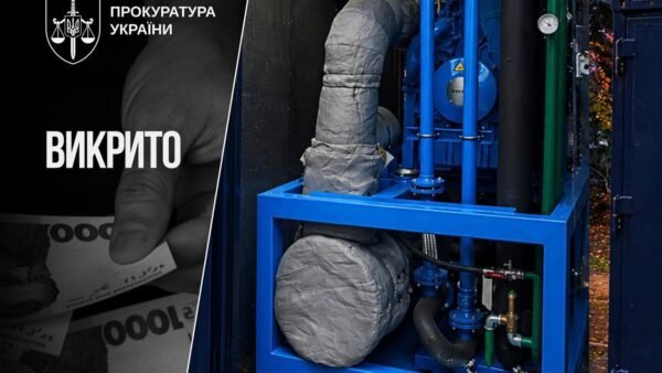 У Вишневій громаді викрито схему заволодіння бюджетними коштами під час оренди обладнання