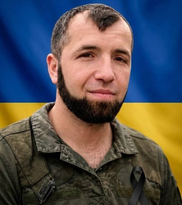 Прощання із Захисником Русланом Інарукаєвим відбудеться в Таращі