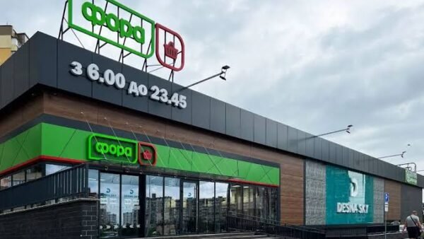 Київщина зазнала атаки: руйнування у Васильківському, Вишгородському та Бучанському районах